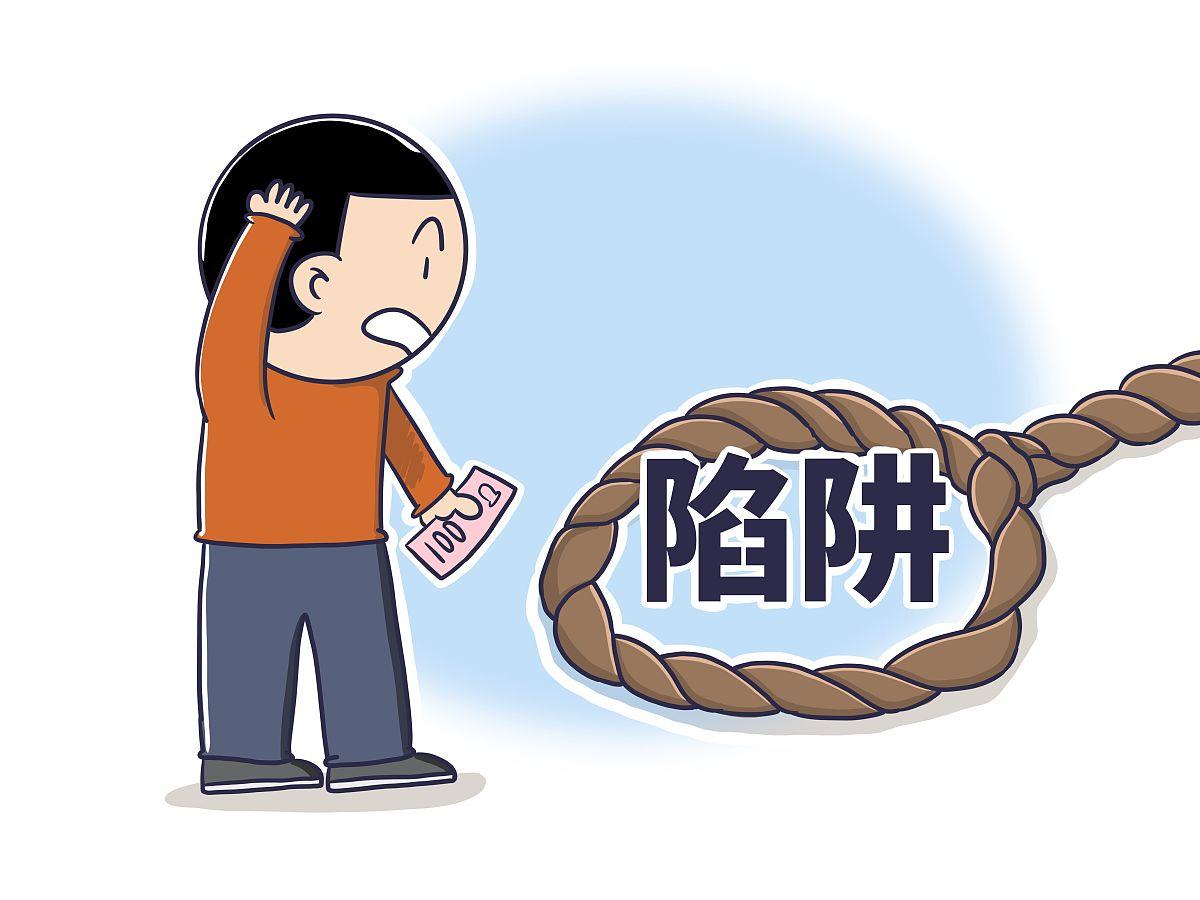 警方出手 最近看到“市民身陷‘10亿大案’ 警方出手”的新闻，真是让人捏把汗。这
