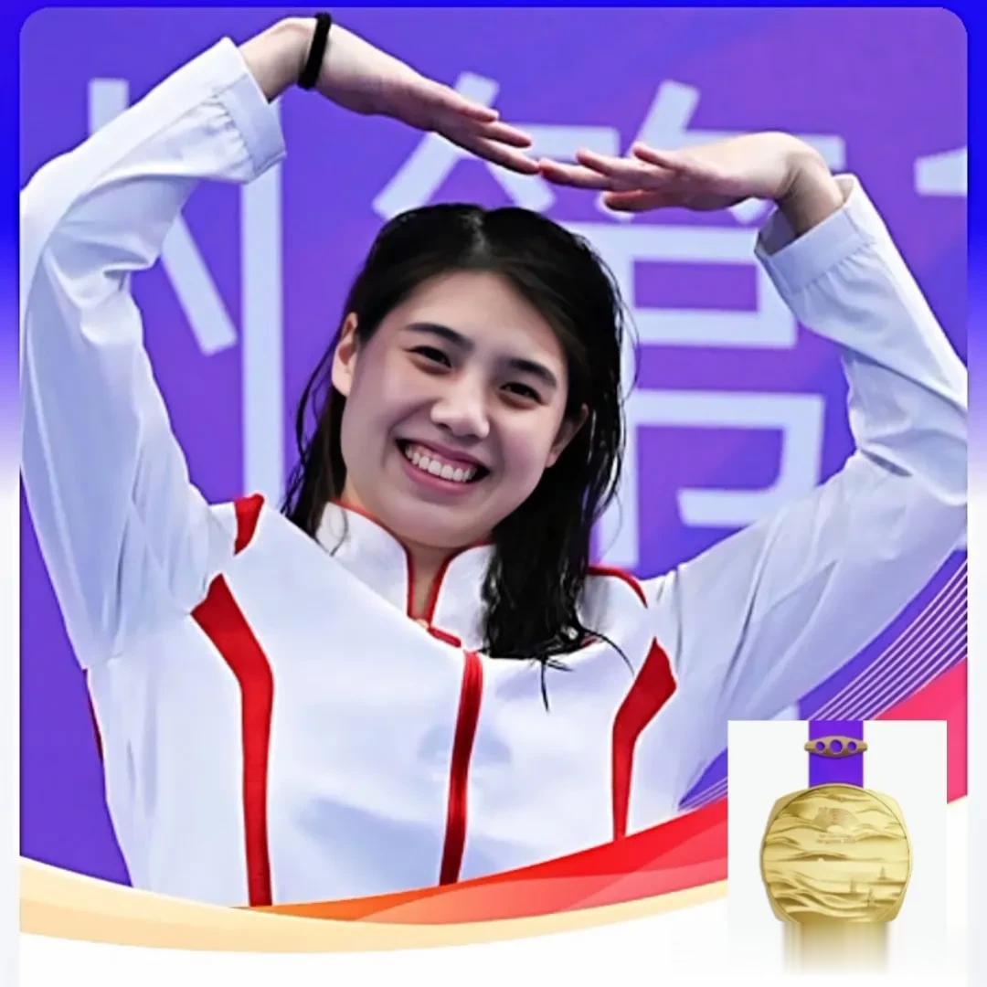 杭州亚运会9月24日共决出31枚金牌，中国体育代表团夺得20枚金牌、7枚银牌、3