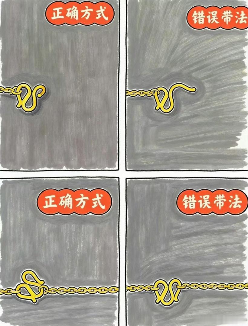 原来这才是金项链的正确戴法这还有不知道的吗？