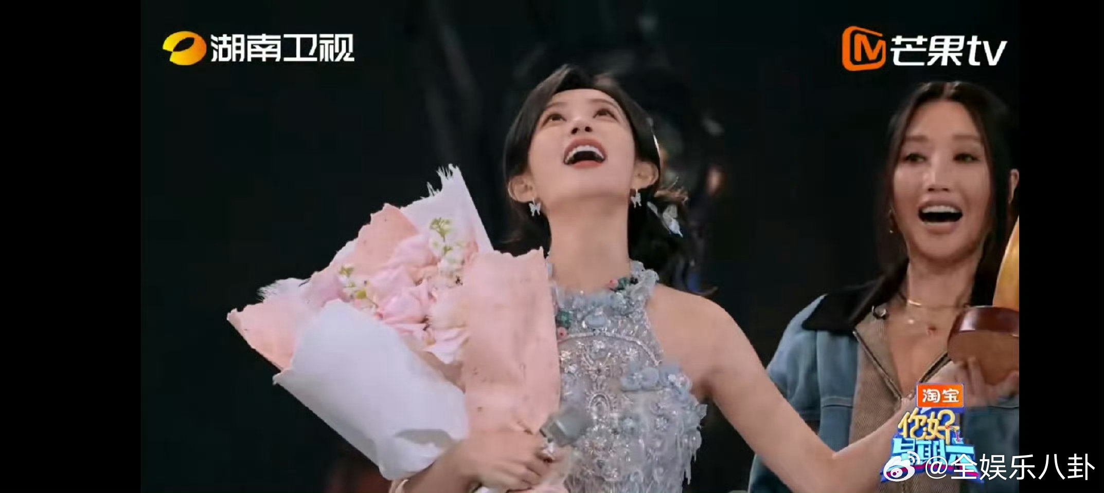 hi6全员为你好歌手歌王孟子义打call你好星期六 哇塞，孟姐斩获“歌王”称号！