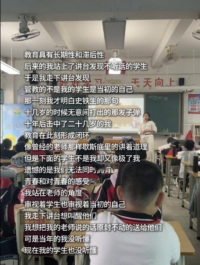 “谈吐得体的21个好习惯！”  