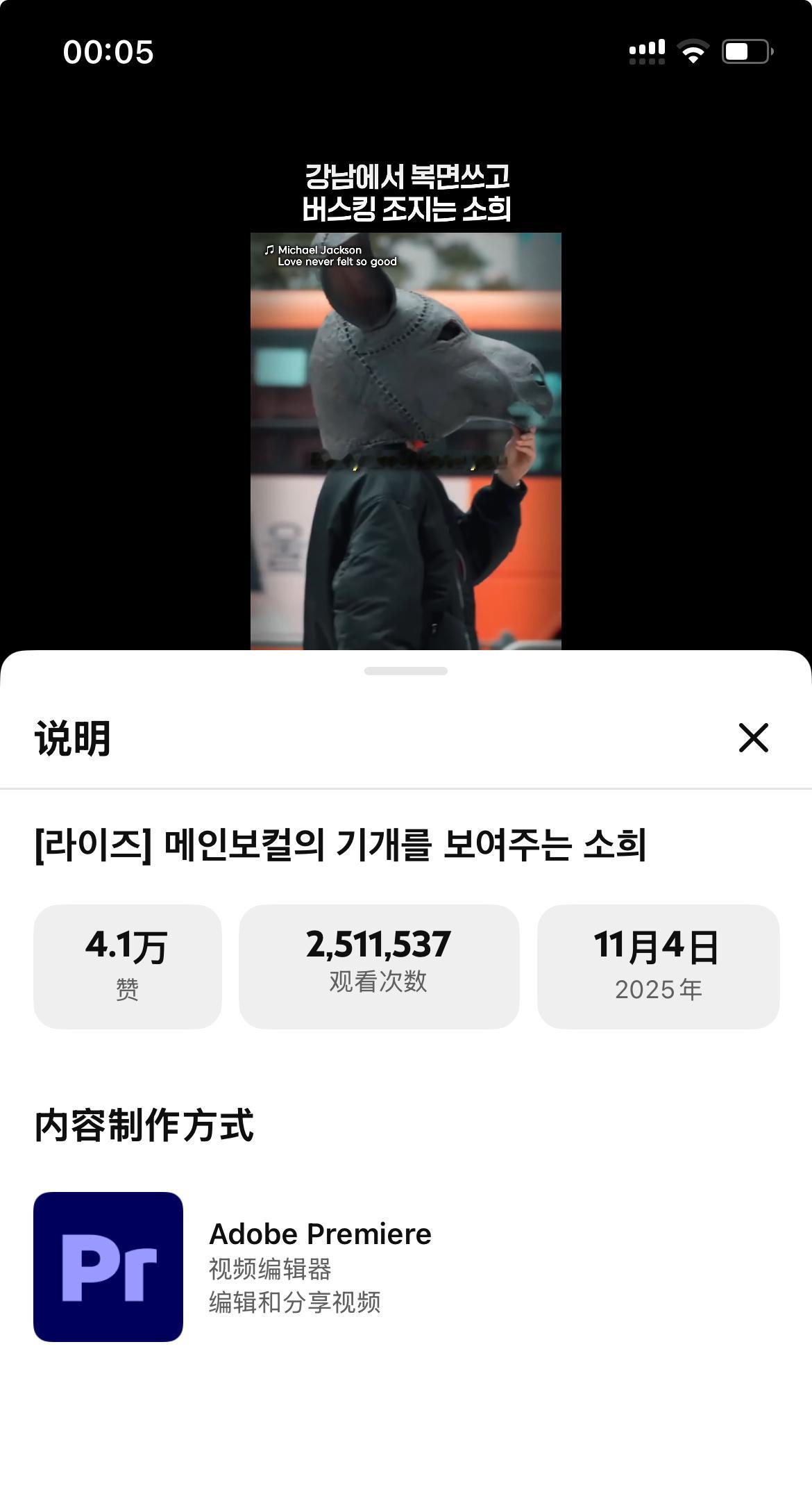 不知道早上起来能不能等到252