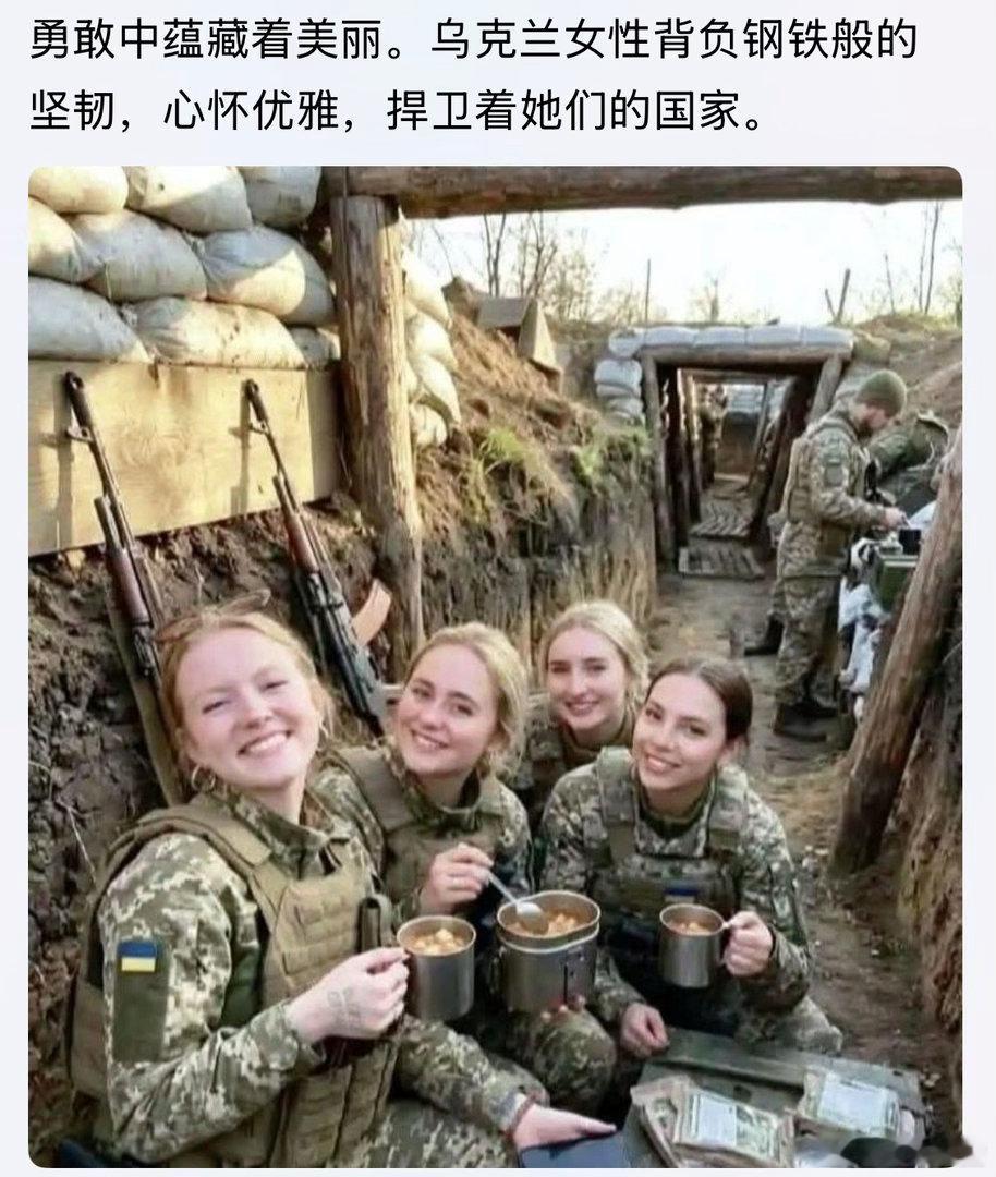 荣耀属于勇敢的灵魂！
