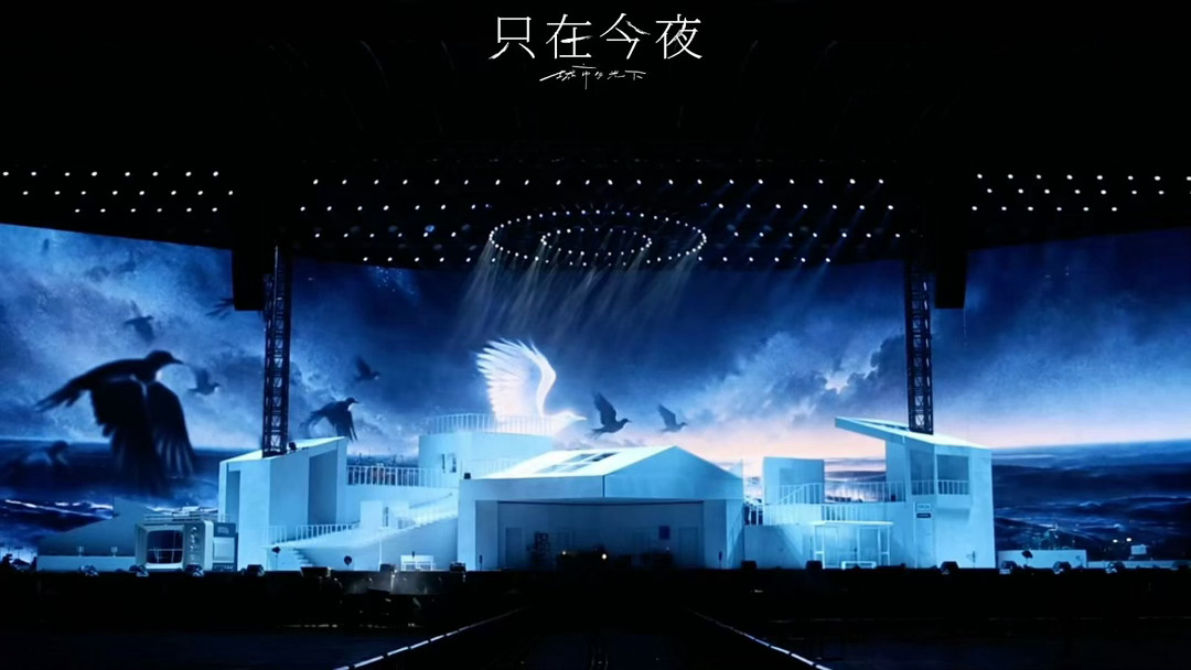 毛不易演唱会爆金句下雨如下财毛不易演唱会还能接财运 一句下雨如下财，瞬间治愈雨天