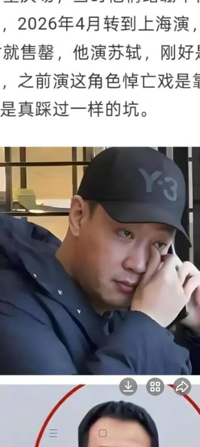 辛伯青最近现身上海担任<青蛇>的表演指导，他神情非常的悲伤，的确，这样的痛苦是难