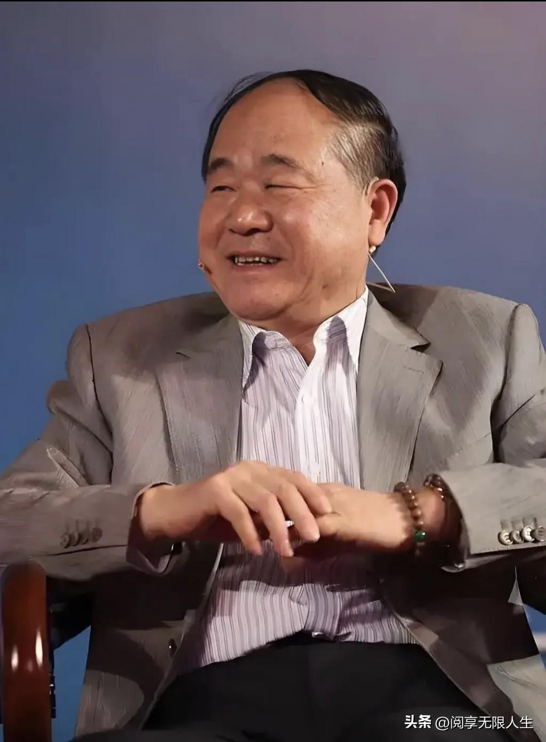 作家莫言曾说起笔名的由来：
“小时候在山上放牛太孤独了，我想跟牛聊天，牛不理我，