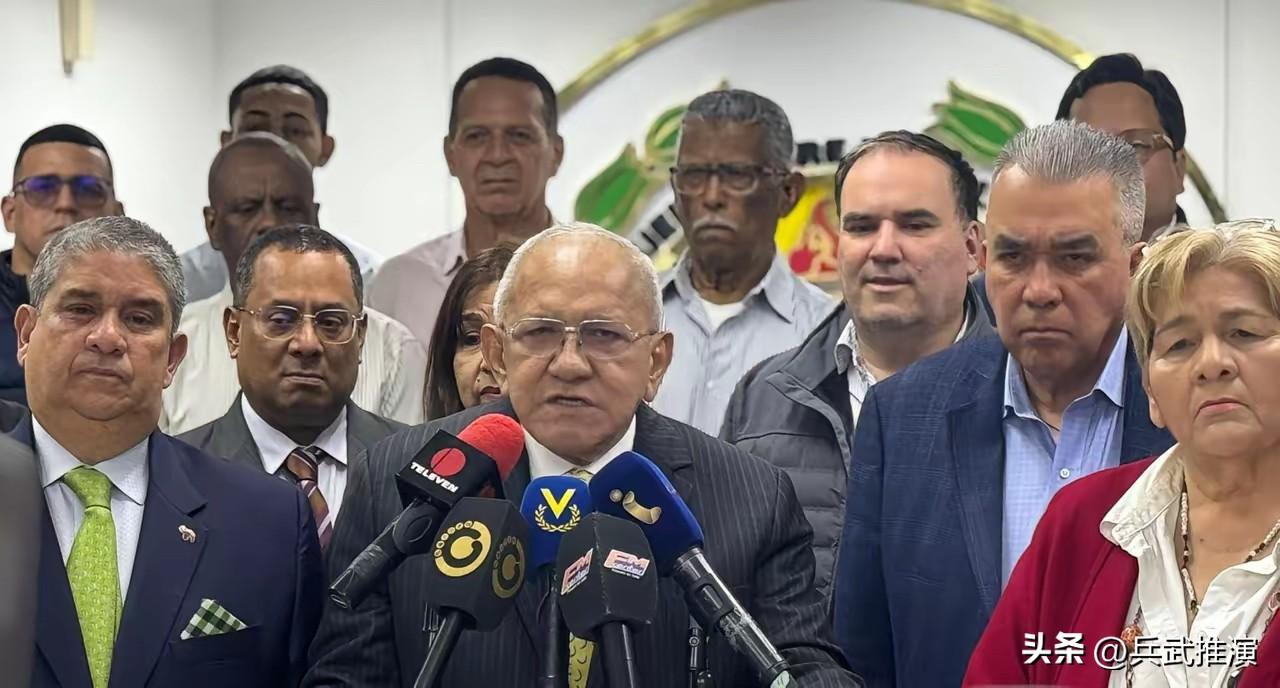 委内瑞拉温和反对派政党民主行动党全国秘书长、议员贝尔纳贝·古铁雷斯 拒绝认可近期