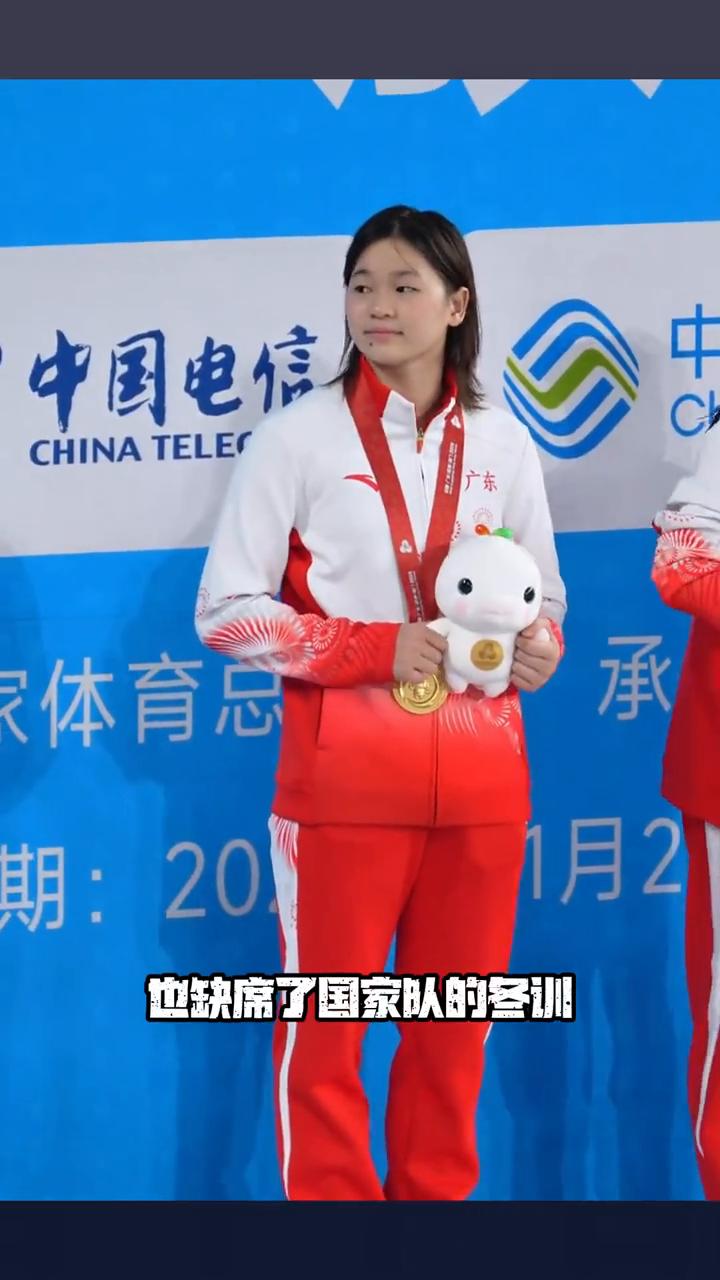 2月26日，据知名热水器品牌万家乐的工作人员证实，全红蝉确实已经与万家乐签约，正