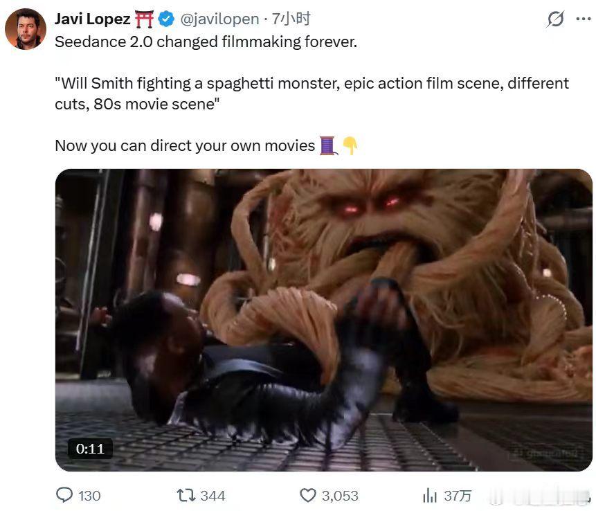 从导演视角看Seedance 2.0，贾樟柯称要用seedance2.0做短片 