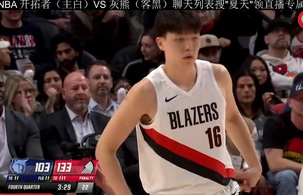 还有3分钟，干他们！ 