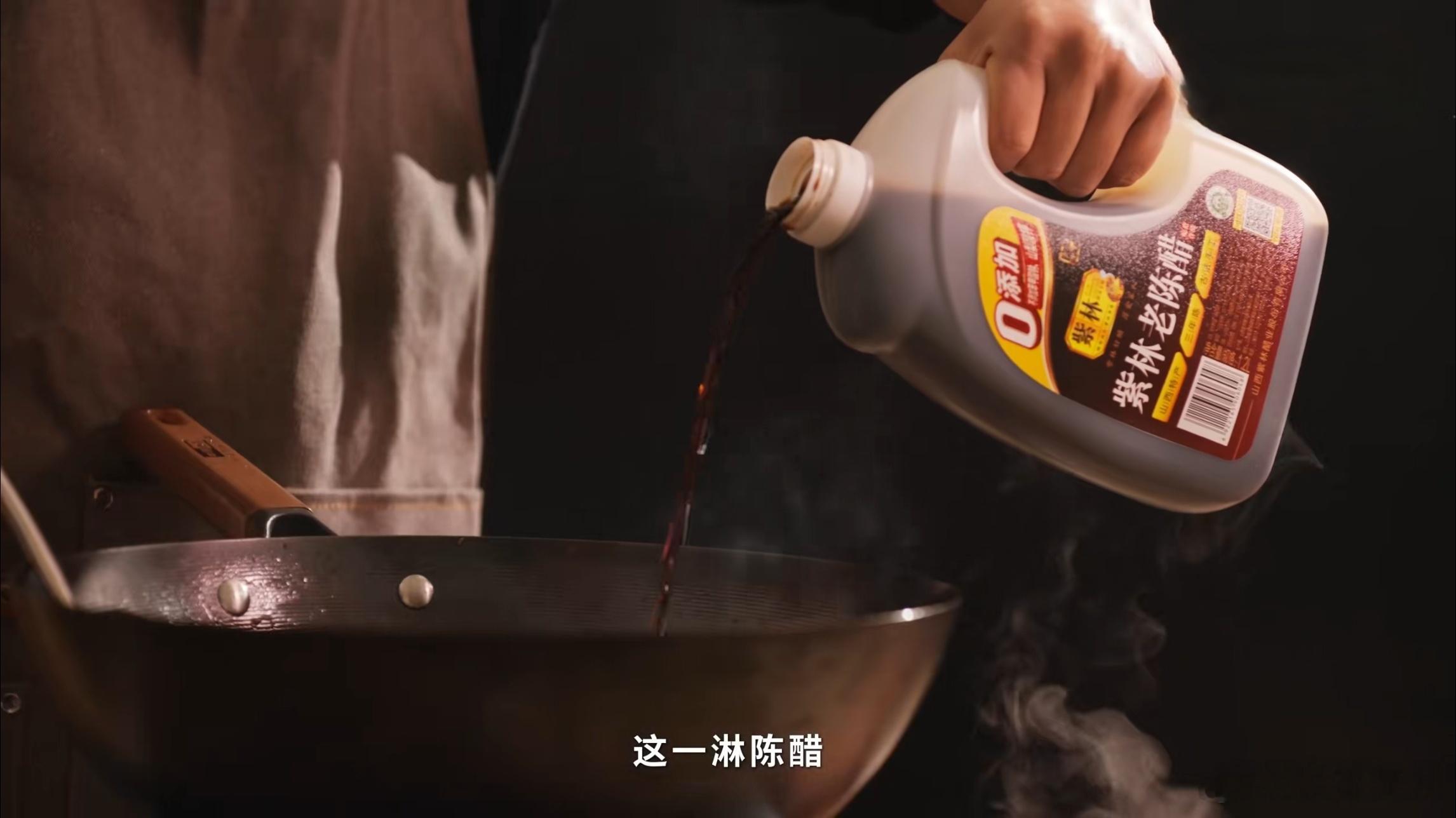 二十四节气紫林寻味顺天而食醋见三餐   和紫林打卡二十四节气瓜分现金！春尽夏始，