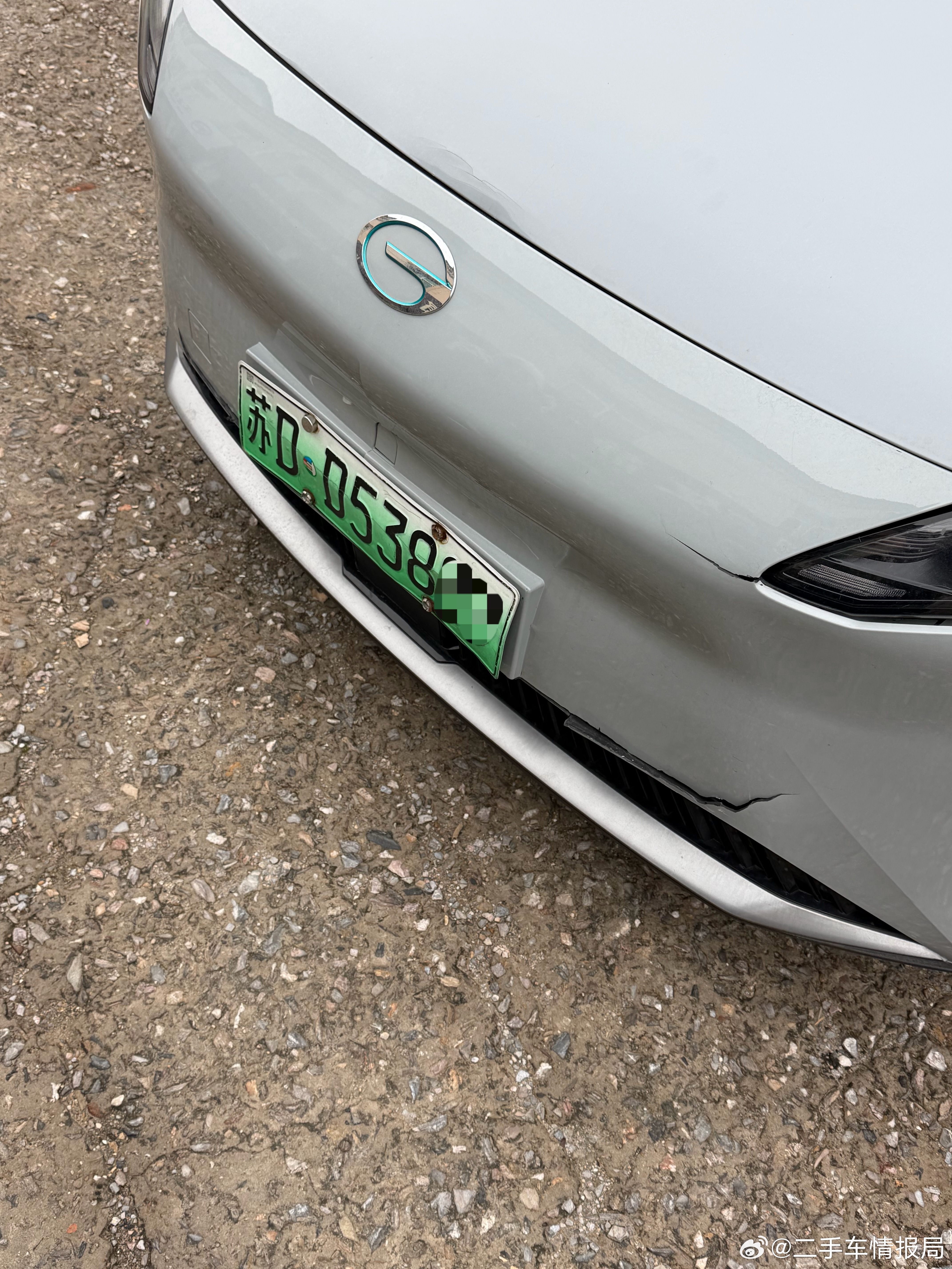 现在没有中网了也不是什么好事儿…这玩意儿一碰就是换一个前杠…