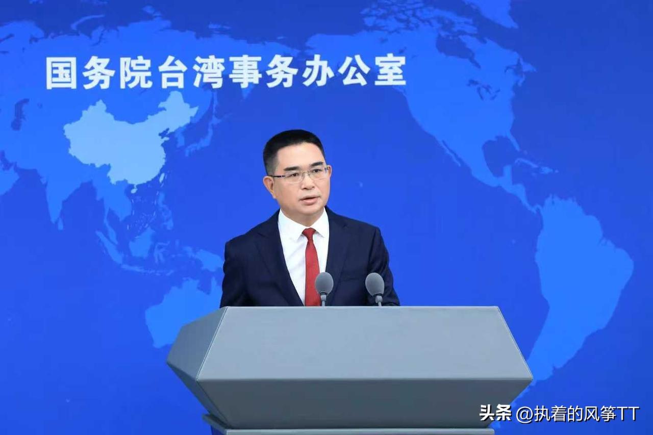 国台办新闻发言人陈斌华于6月30日宣布:“从即日起正式取消大陆给予台湾145项货