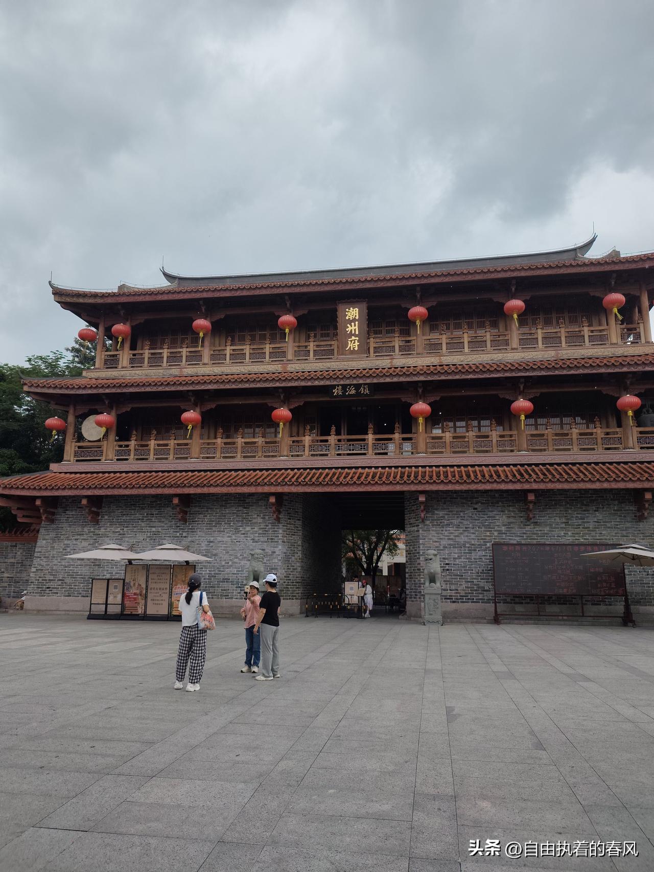 一城古韵，一曲英歌

在揭阳游历一日之后，今天一大早，我们搭车来到了潮州。在酒店