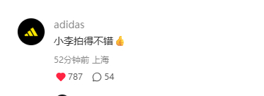 霸霸们跑得快系列···目前伊利阿迪讯飞已到位，其他霸霸们正在赶来的路上李现