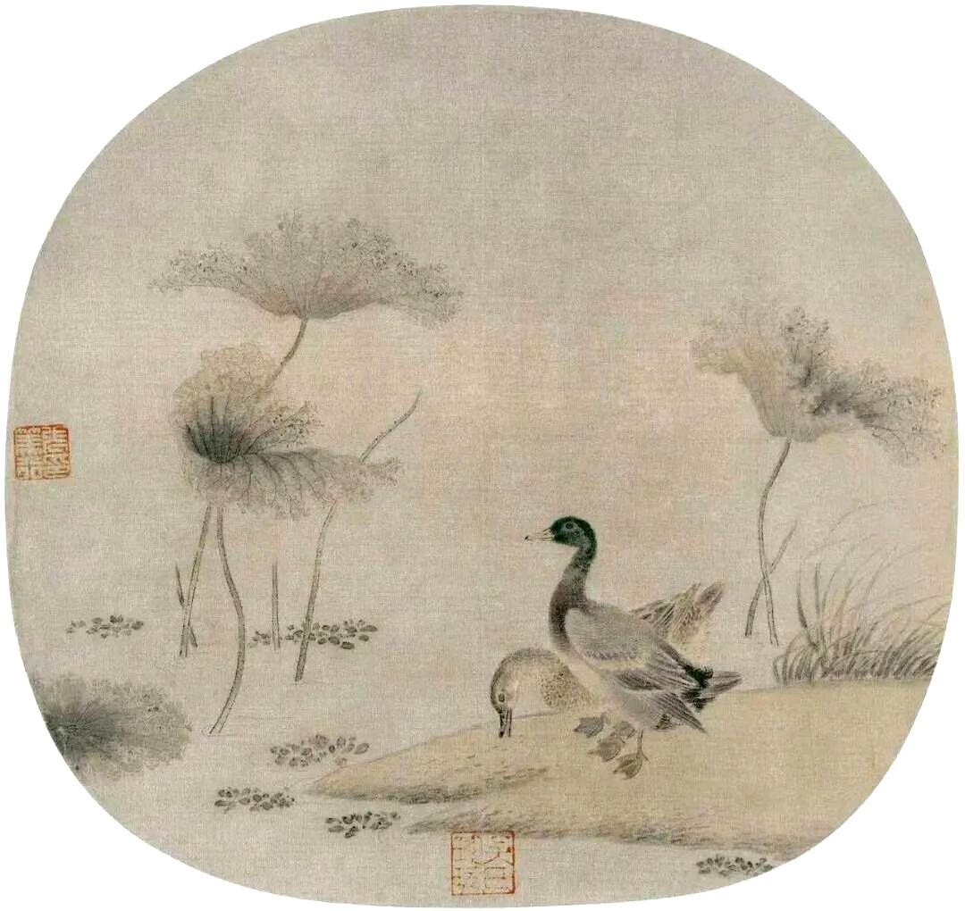 1、宋 佚名《秋渚文禽图》。枯荷的焦墨线条像老僧的禅杖，麻鸭的动态又带着市井烟火