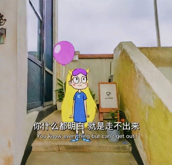 𝗧𝗼 𝗕𝗲 𝗛𝗮𝗽𝗽𝘆 💭⁾⁾“生活是自己的 让自己快乐才有