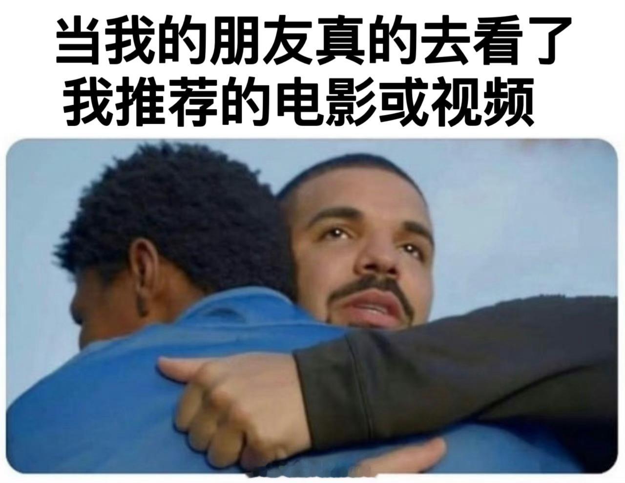#meme##me_irl# ​​​