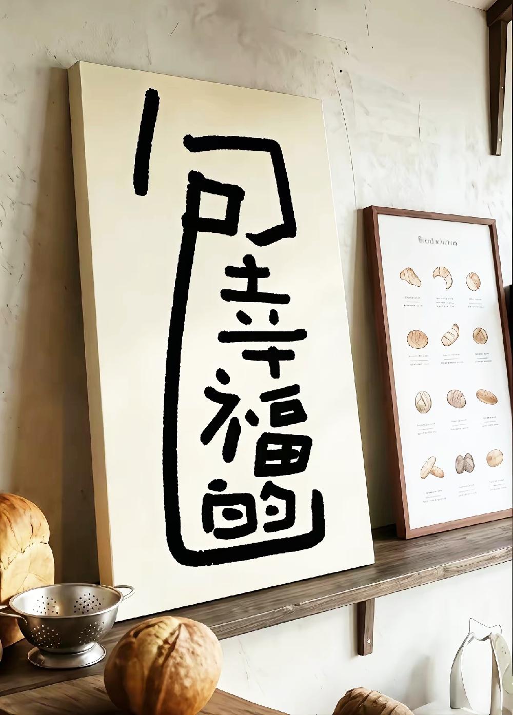 挽着胳膊，出门溜达～

小姑娘的工装裤很喜欢，
默默瞅了一眼琪同学：
“这条裤子