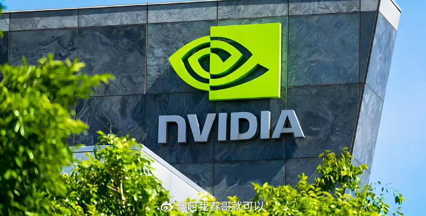 英伟达20亿美元入股新思科技新思科技也是硅谷的，在武汉建了一个海外研发中心，很多