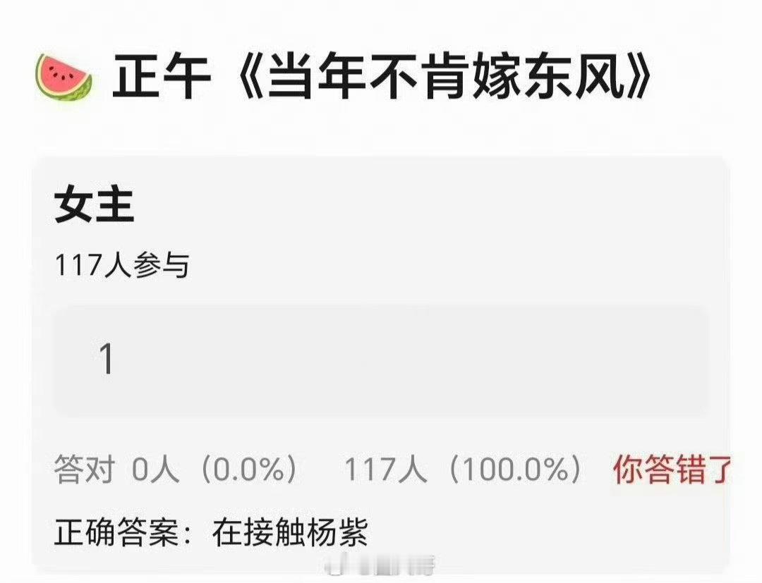 正午阳光官博辟谣网传项目啊这，这下粉丝们要松口气了啊，正午阳光官博辟谣网传项目了
