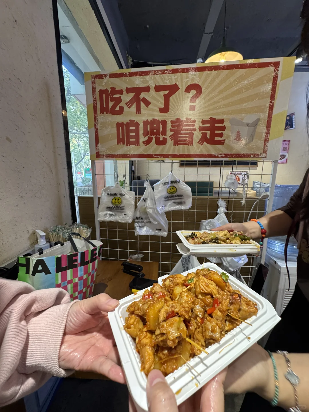 石家庄槐北路！！好吃晕了的火烧云油焖鸡！！！