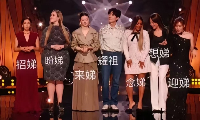 陈楚生战胜所有的Diva拿到了“歌王”的称号，这很难评。那英老师说过：这唱歌的技