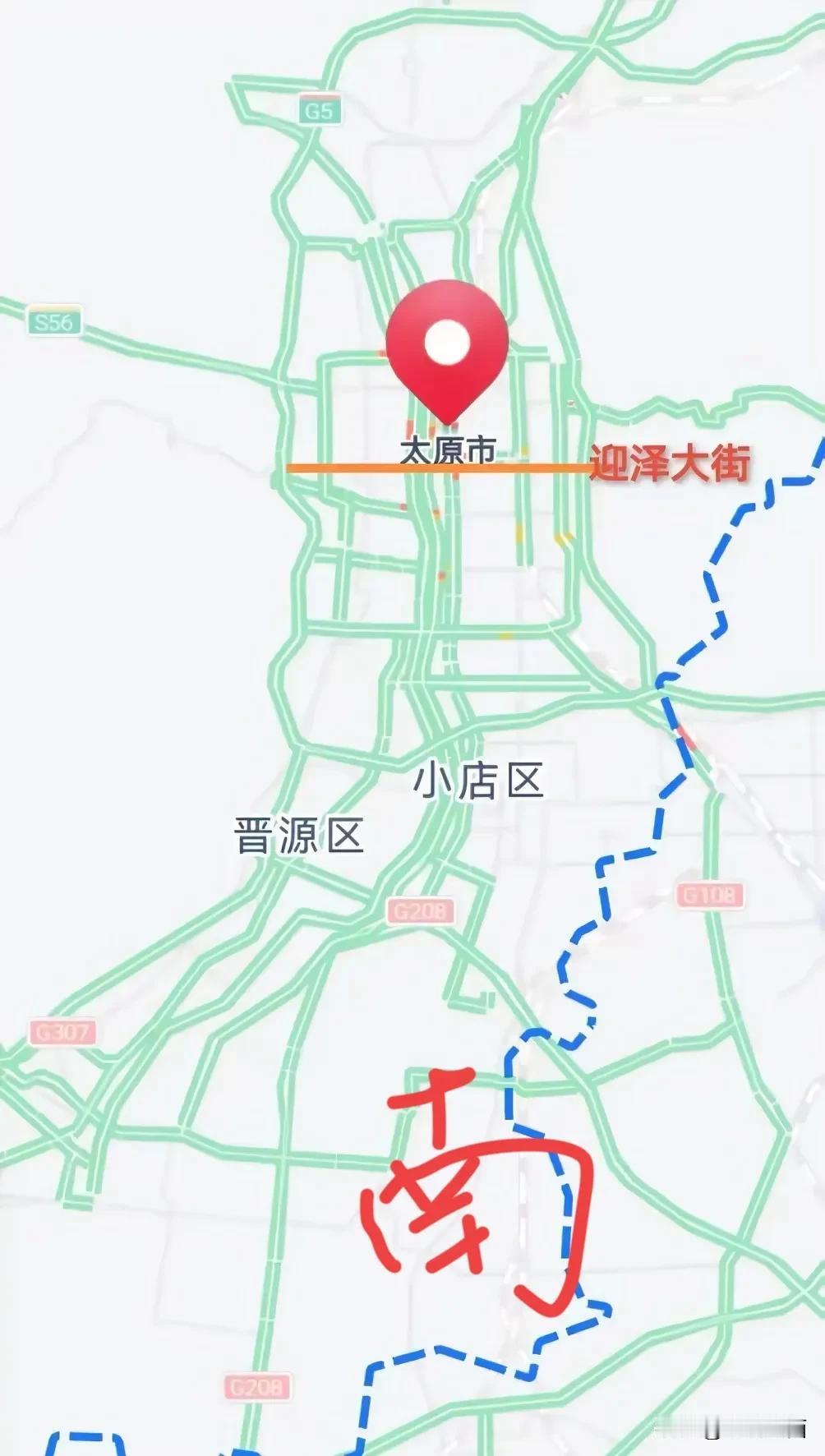 迎泽大街之前无论地理位置还是历史地位一直是太原的中心，随着太原北边的瓶颈，向南发