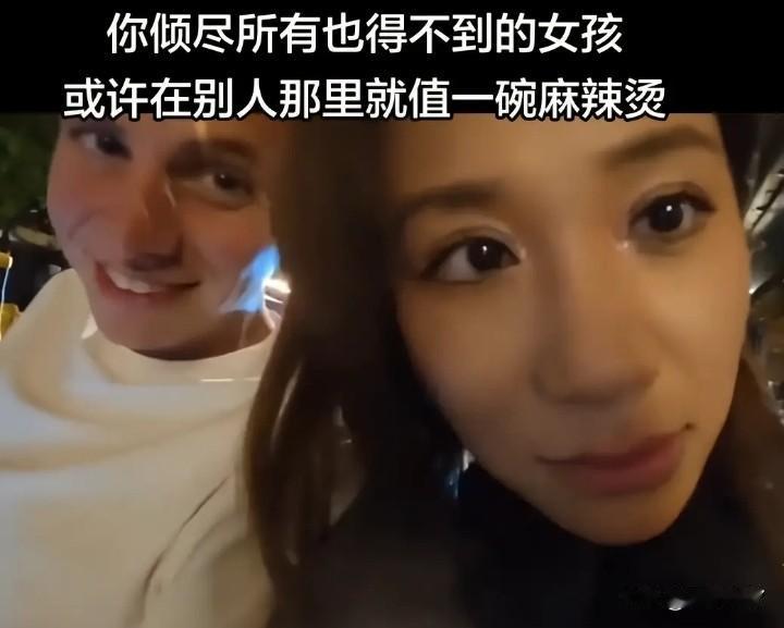 这件事还是有意义的
它起码告诉了所有男孩子一个道理，那就是追女孩子不难，如果一个