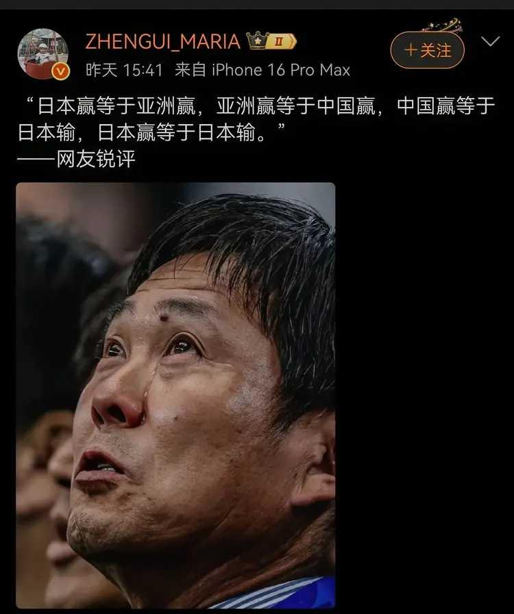 看了半天也不懂，这是什么逻辑？