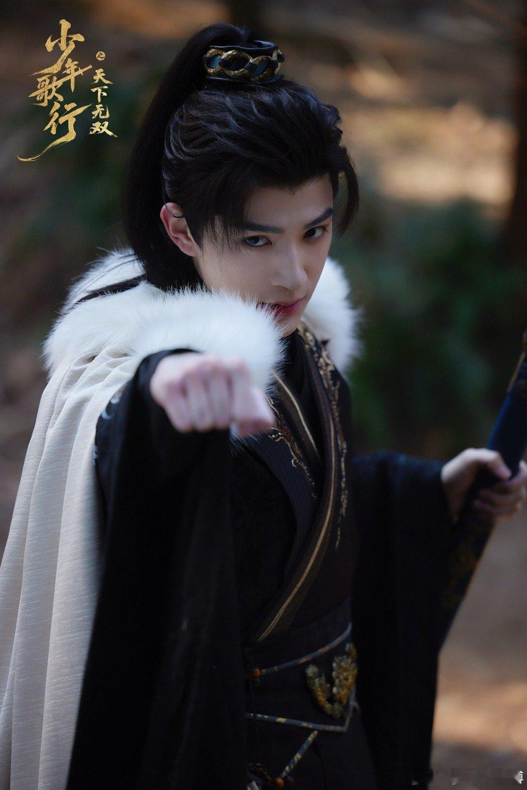 少年歌行之天下无双 番外篇超出预期！短剧质感在线，完美延续IP内核，少年感扑面而