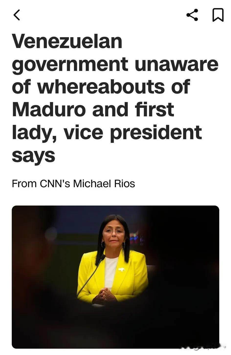 据有线新闻网报道，委内瑞拉副总统说委政府不知道总统马杜罗和夫人的下落，并要求特朗