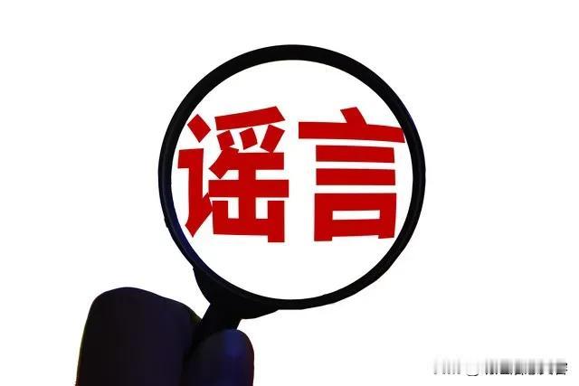 有人讨厌你，诋毁你，你会怎么做？ 如果有人讨厌我、诋毁我，我不会急于去争辩。就像