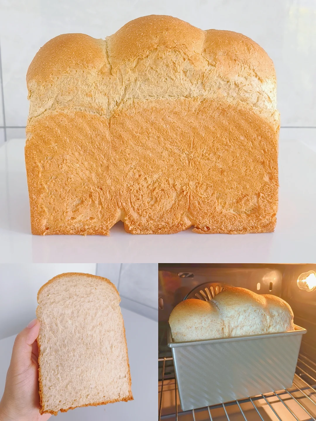 爆发力十足||一次发酵的全麦吐司一定要试试