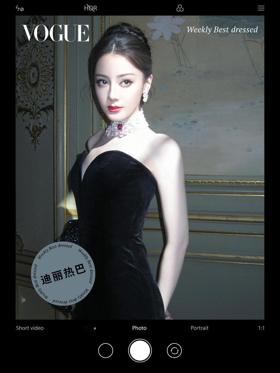 VOGUE × 一周最佳穿搭📸女星👸迪丽热巴、Jennie、Hunter S