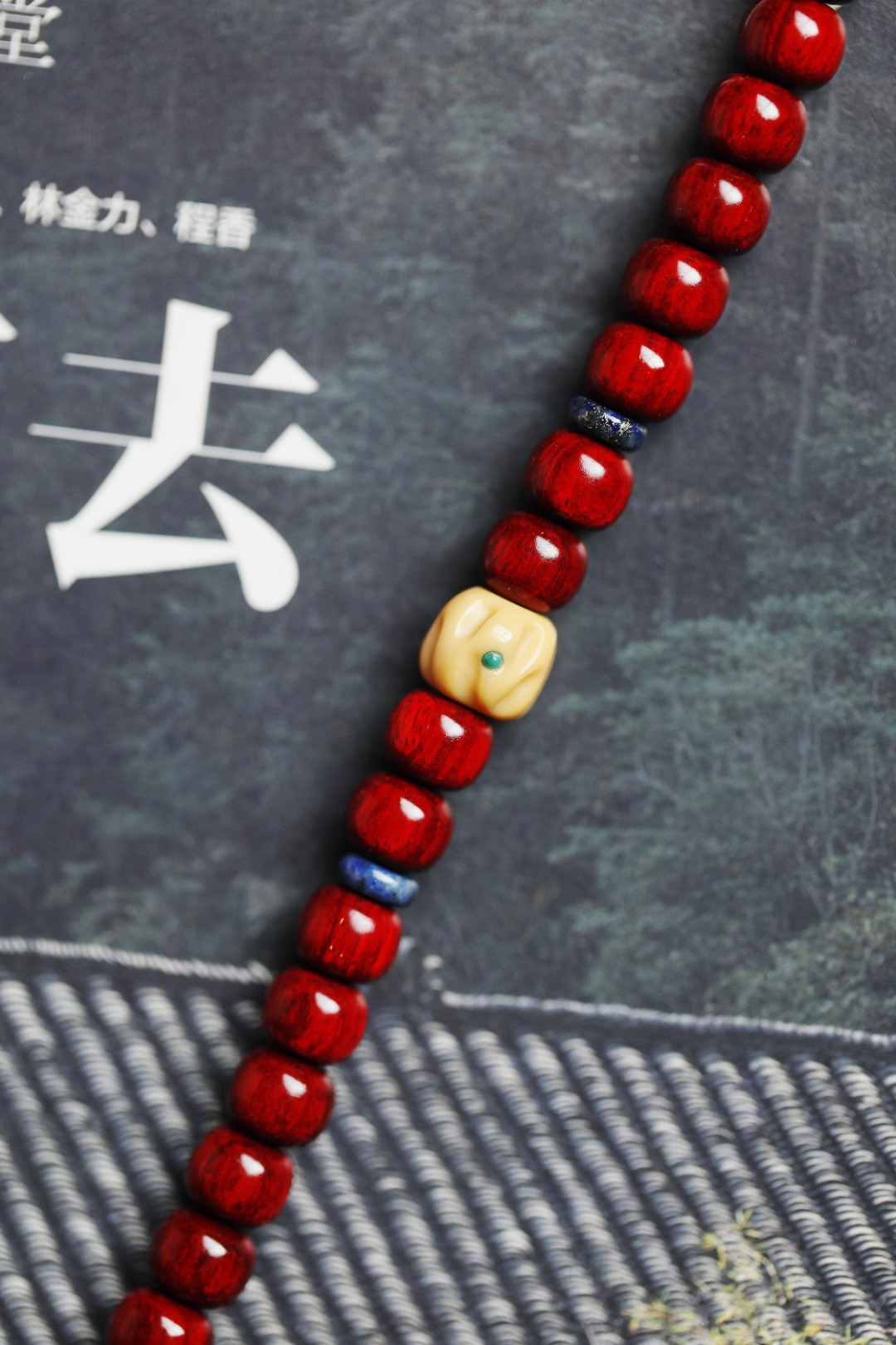 紫檀 原创【明煊】鸡血红7x8mm 108颗小叶紫檀野生老料，颜色鲜艳；纯净鸡血