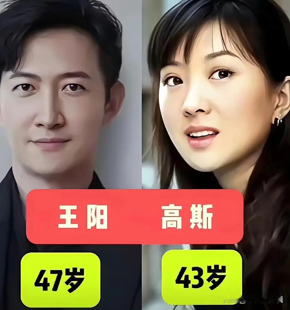 不离不弃的爱情真美。
王阳和高斯的爱情故事，从校友到夫妻，经过6年的爱情长跑，最