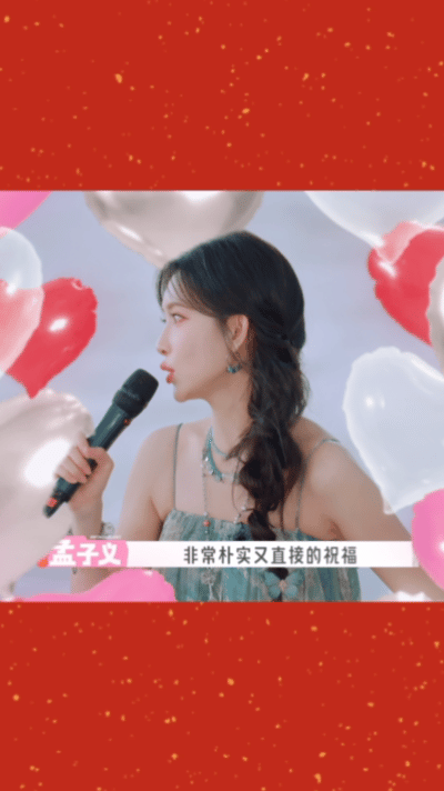 红是孟子义的命 作为事业粉最近简直不要太幸福！《九重紫》刚火爆全网，《百花杀》的