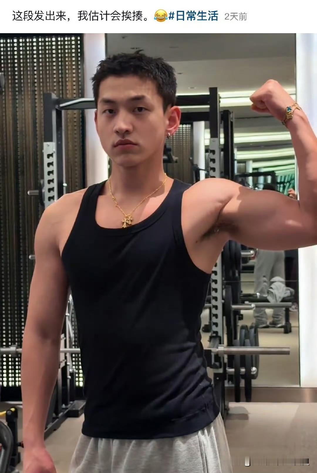 我之前说过，李嘉格离开车澈，随便找一个都完胜她那个槽点满满的前夫。

但是我没想