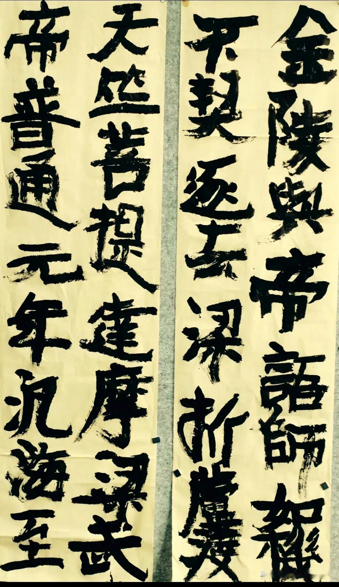 曾翔徒弟
写的跟小马云其实没有太大区别
有些传统功夫不错
但是玩法却走偏了
不要