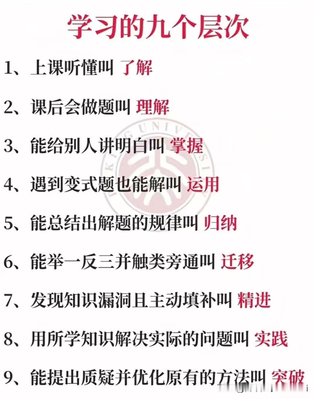 你一个月工资够孩子大学学费吗
        我孩子上学时，每年学费10000元