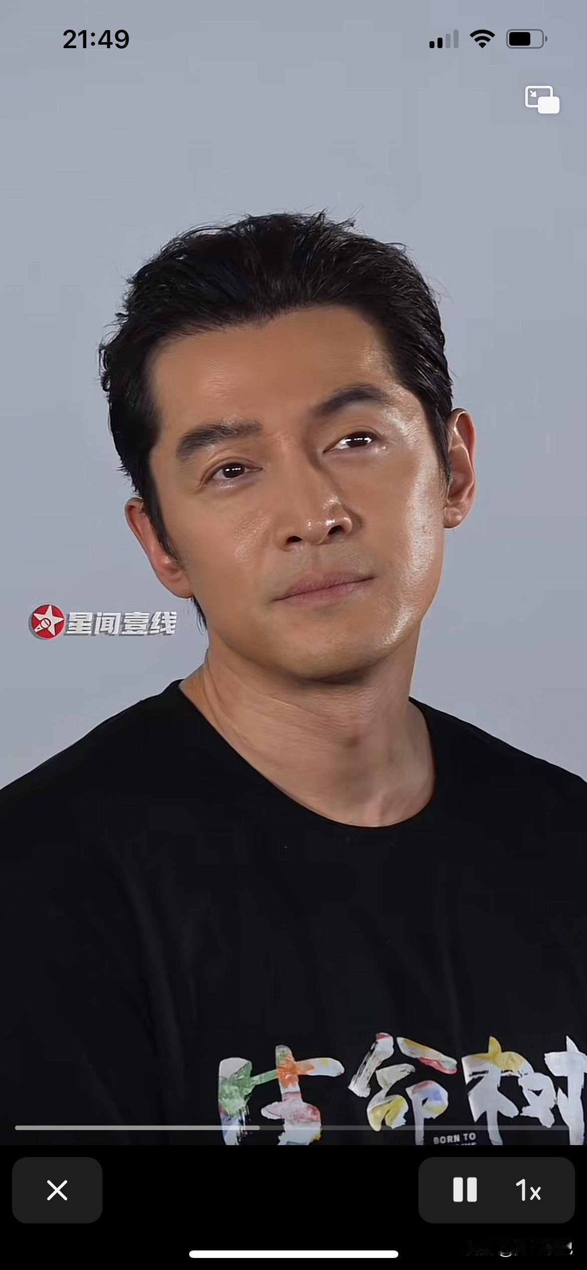 胡歌这些年到底经历了什么，看看这张脸怎么也不像明星啊，明明很有钱，却怎么也高兴不