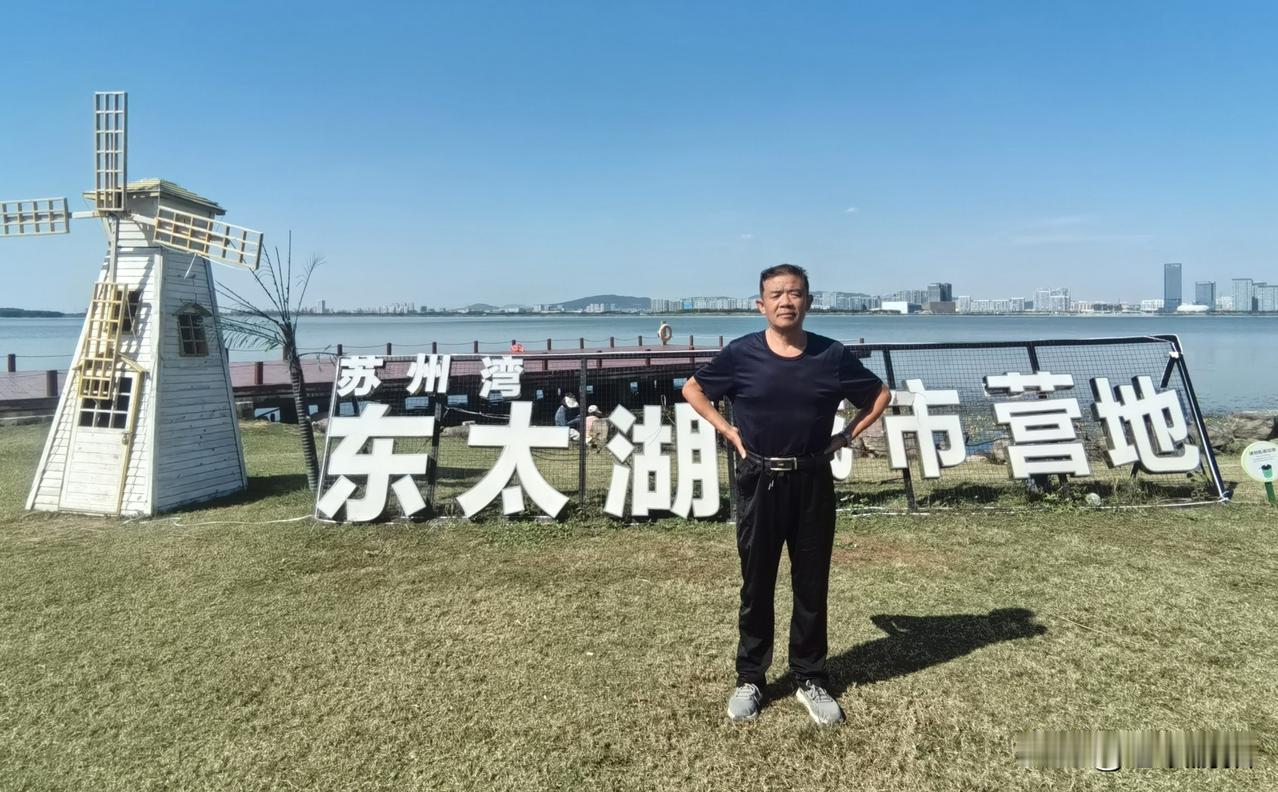 苏州湾东太湖城市营地掠影苏州户外营地 苏州湾广场公园