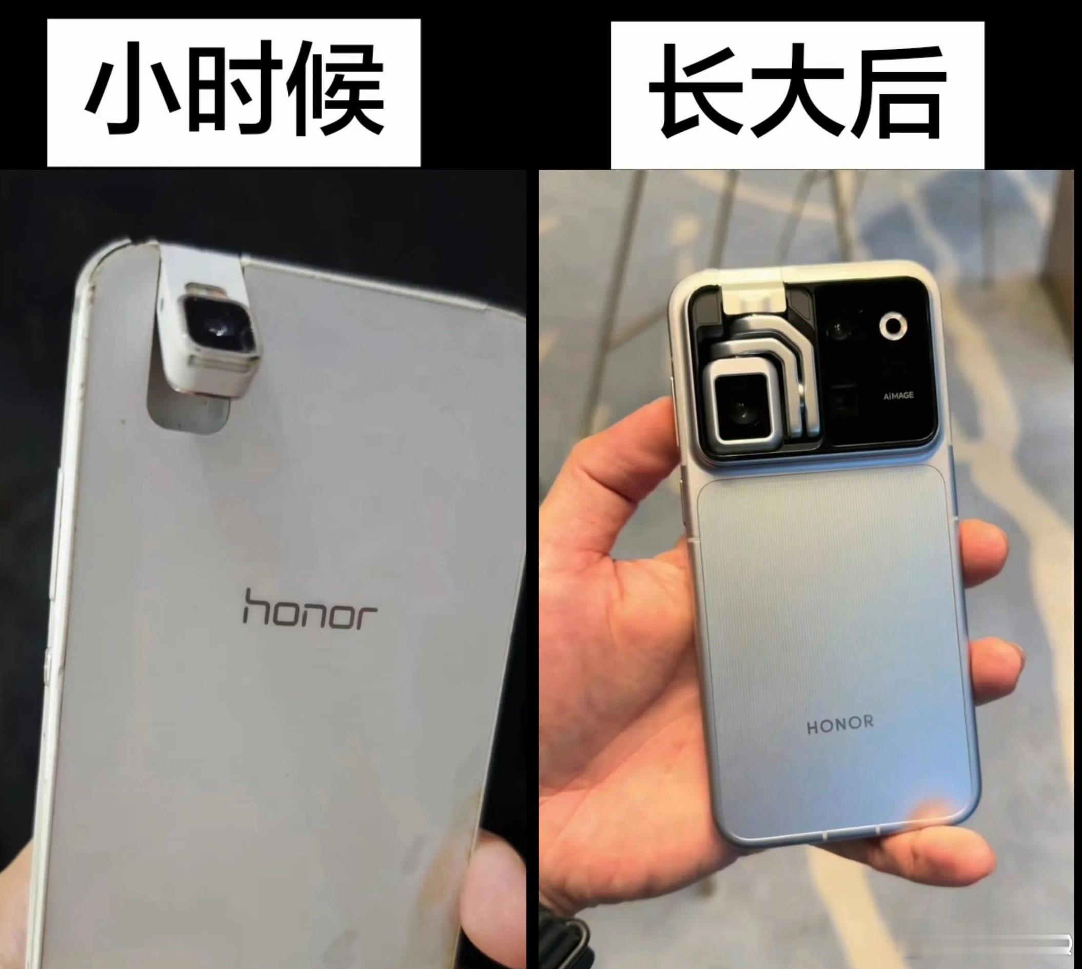 荣耀ROBOTPhone为什么是行业第一个呢？当初它小时候的荣耀7i就可以翻转了