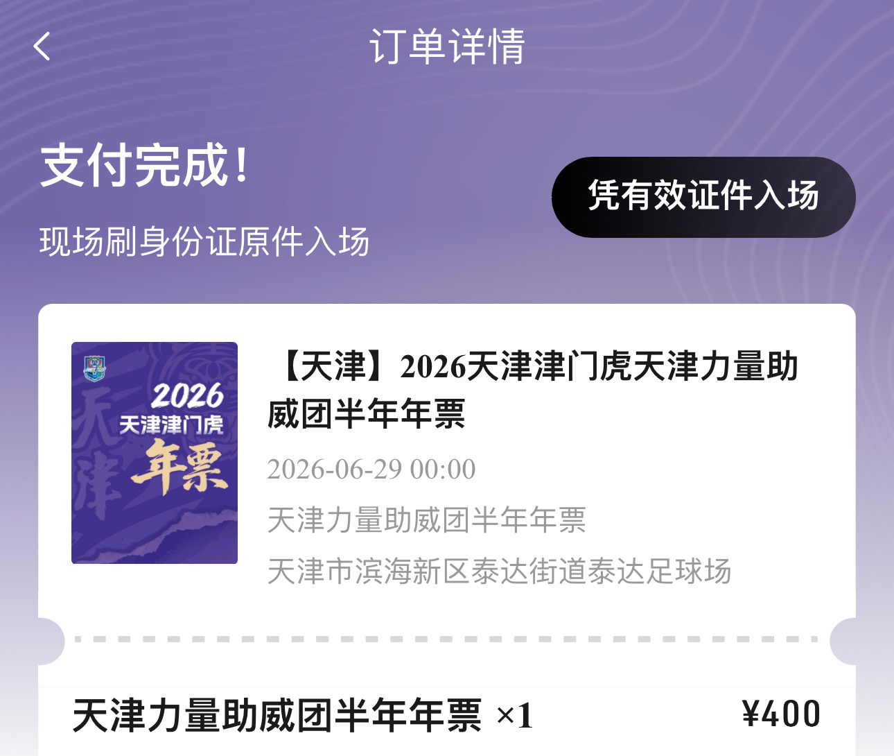 桀桀桀桀桀 