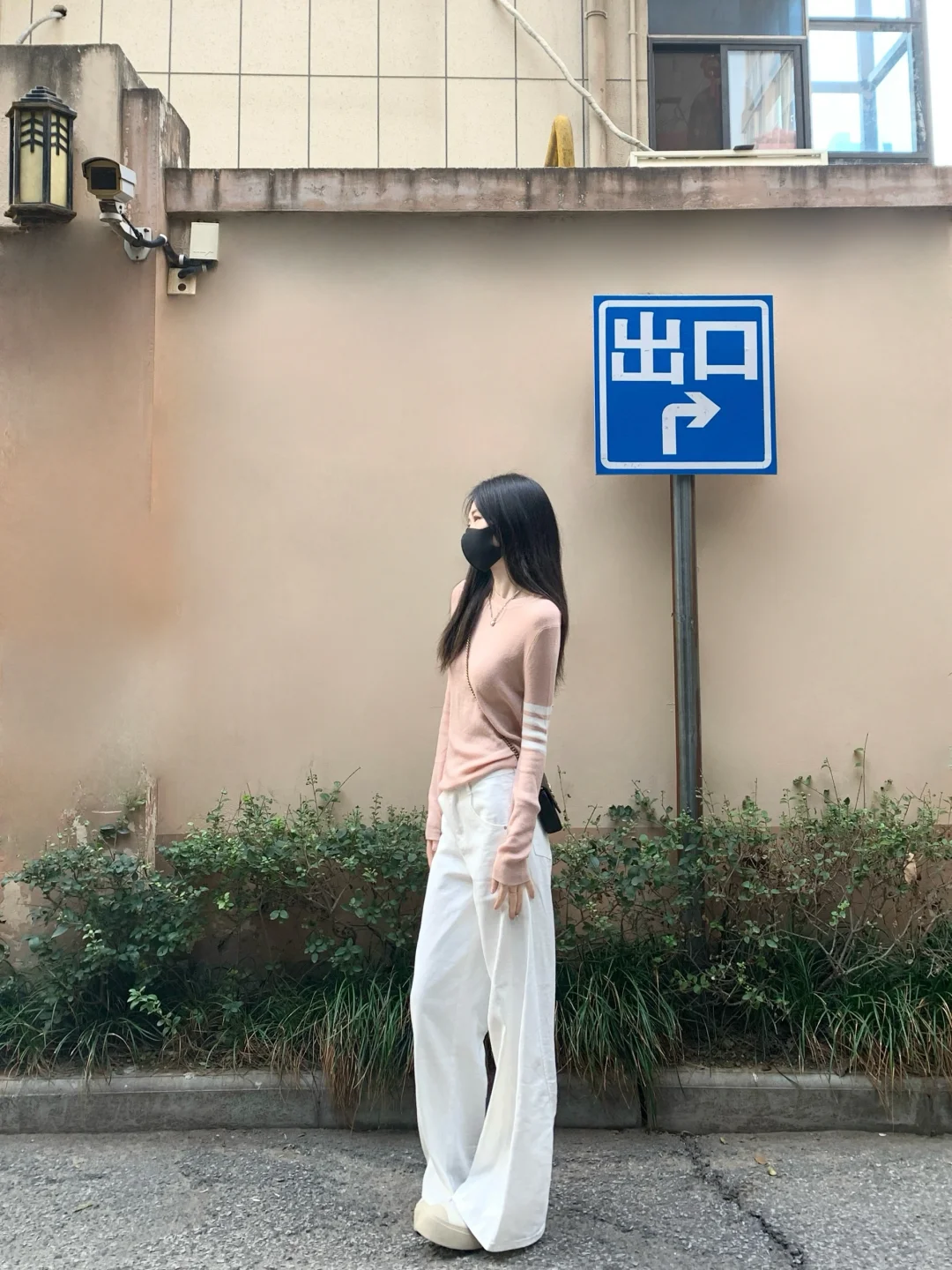 白裤子也太好搭啦！