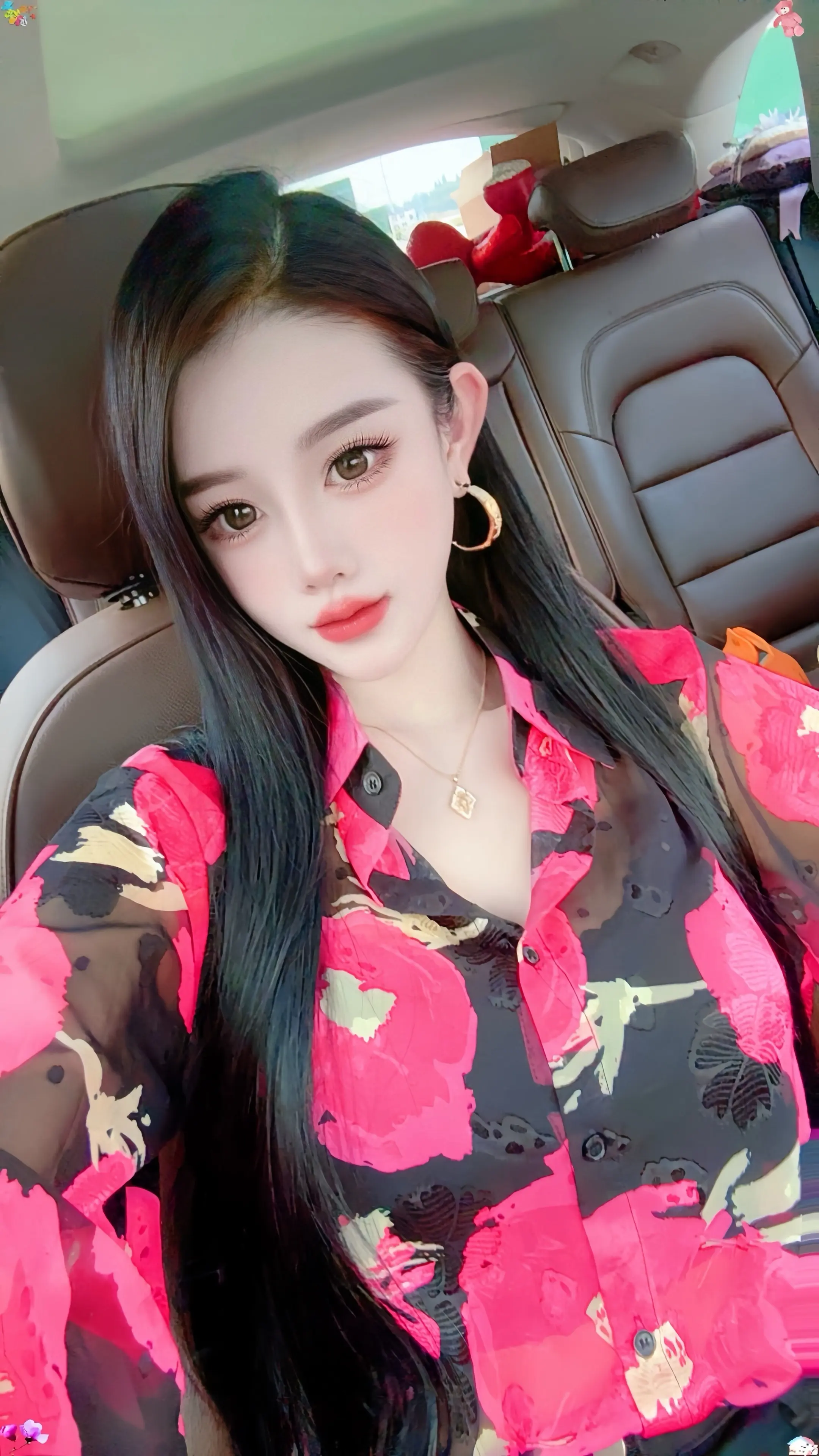 这世界不停的开花，我想取一朵，放进你心里❤️