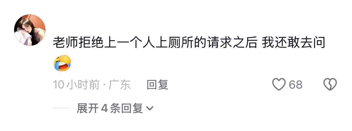 你的心脏到底有多大…根本没有这样的人!你只是怕了哈哈哈 