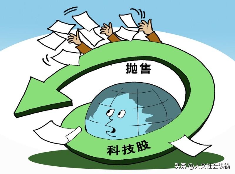 科技牛暴跌行情已经开启，你还在心存幻想吗？
当市场集体疯狂的时候，网络上各种关于