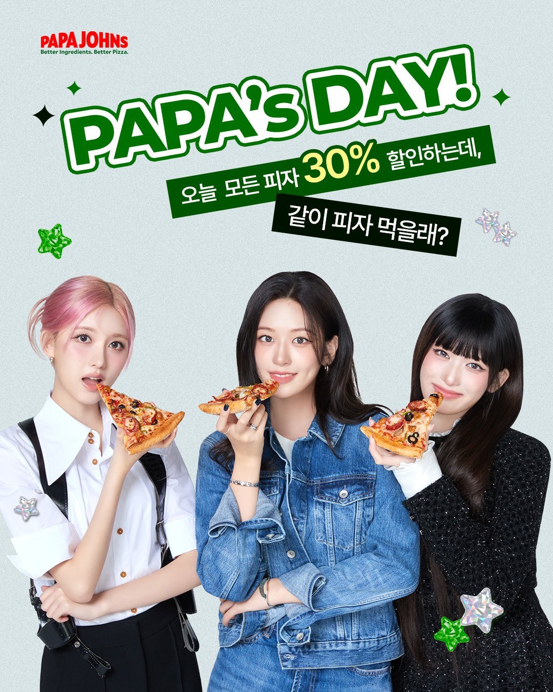 ive五团颜一 🌷ive五团一 ❤️ive 260618【PAPA JOHN更